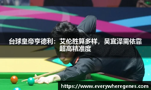 必一体育